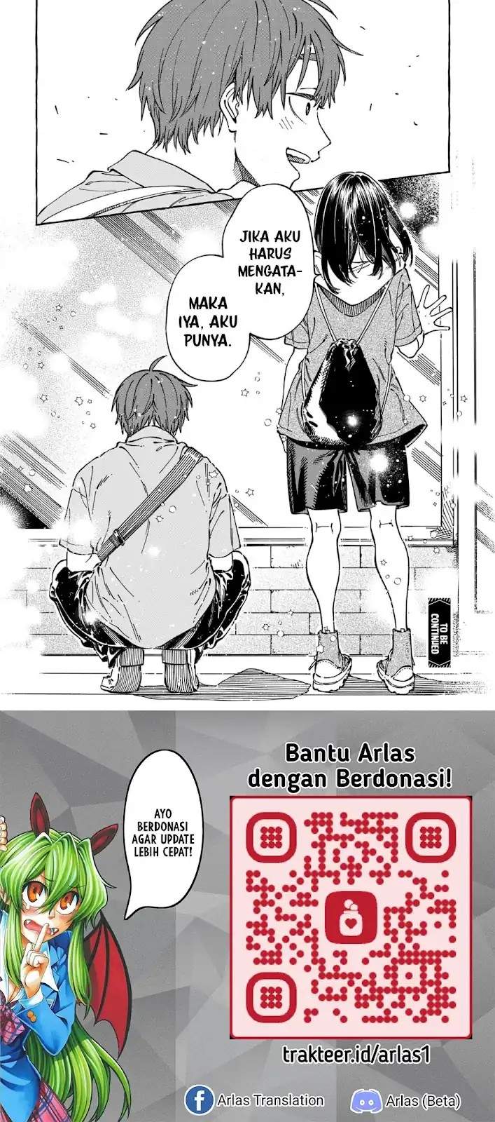 Boku no Suki na Hito ga Suki na Hito Chapter 35