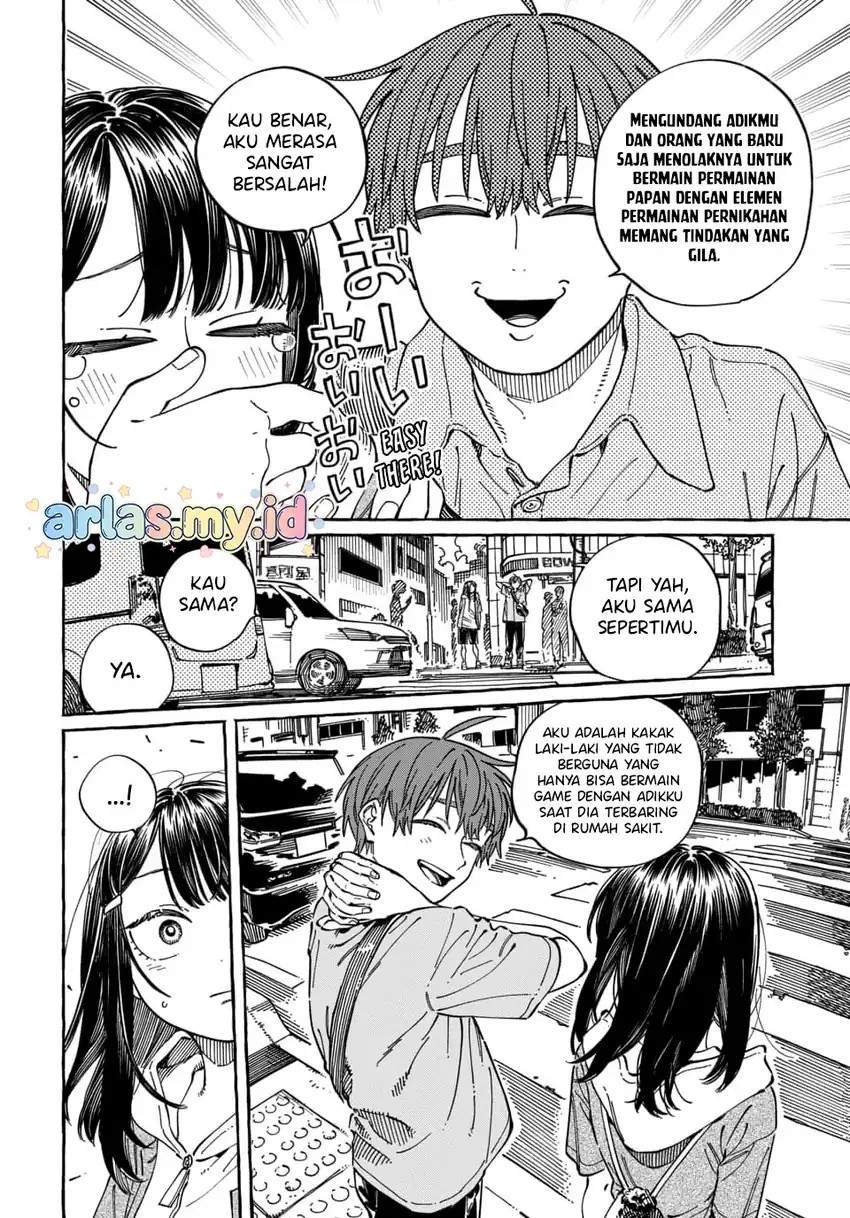 Boku no Suki na Hito ga Suki na Hito Chapter 35