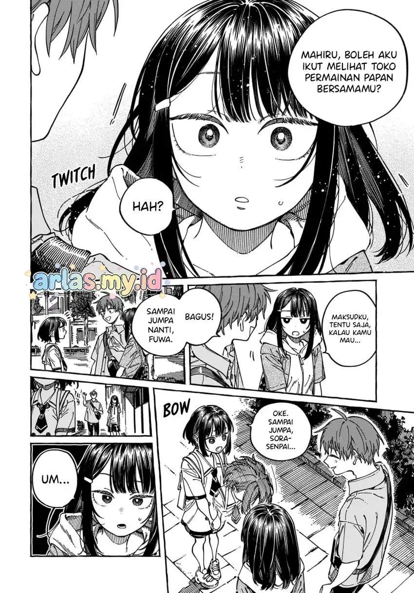 Boku no Suki na Hito ga Suki na Hito Chapter 35