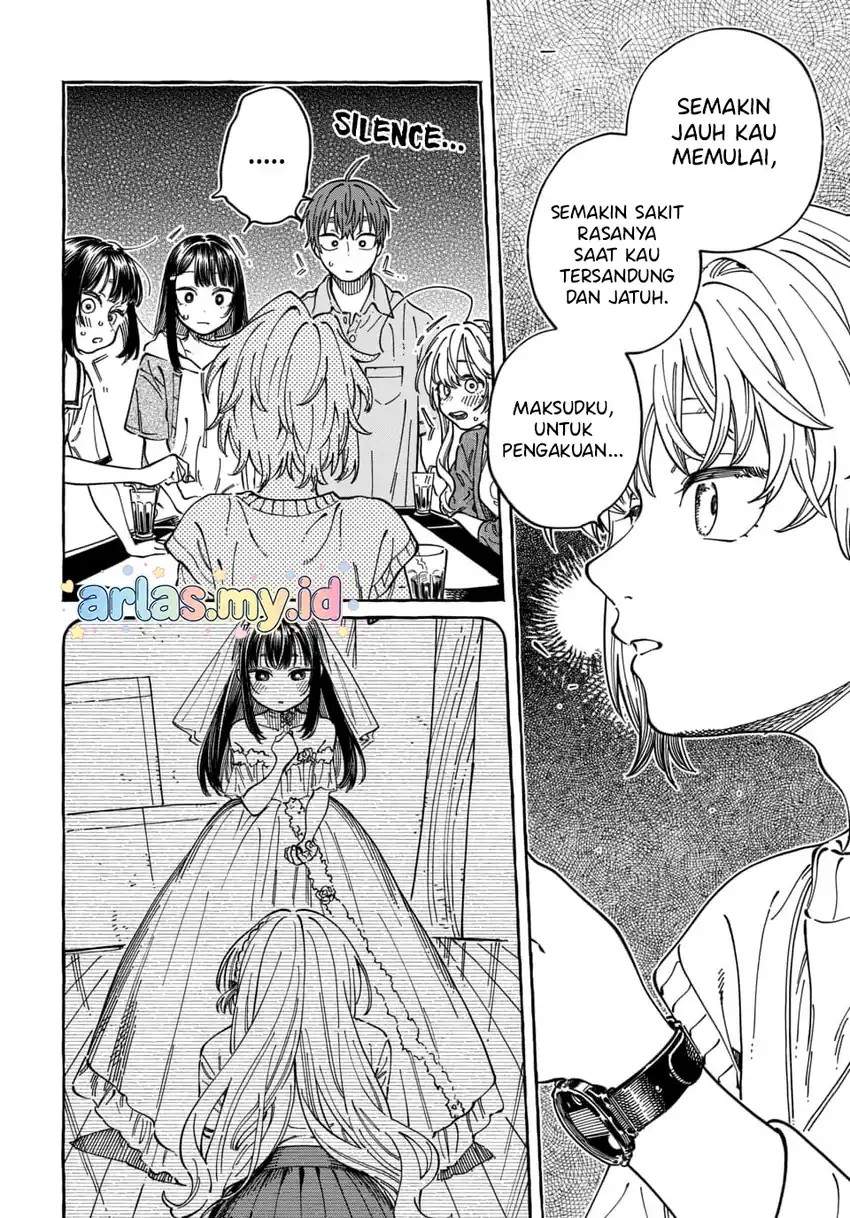 Boku no Suki na Hito ga Suki na Hito Chapter 35