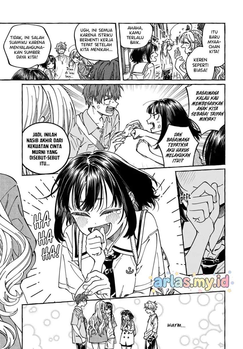 Boku no Suki na Hito ga Suki na Hito Chapter 35