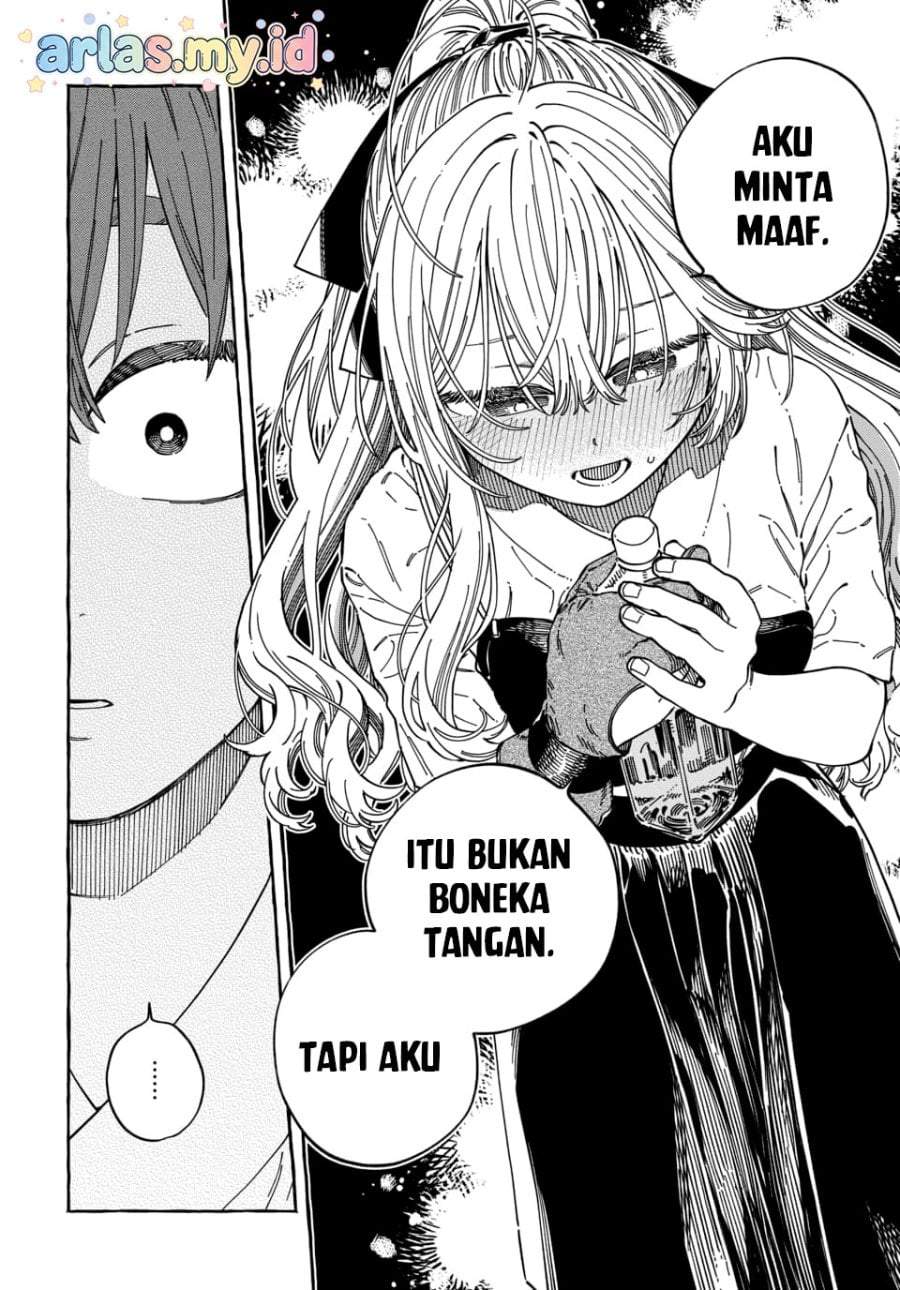 Boku no Suki na Hito ga Suki na Hito Chapter 36