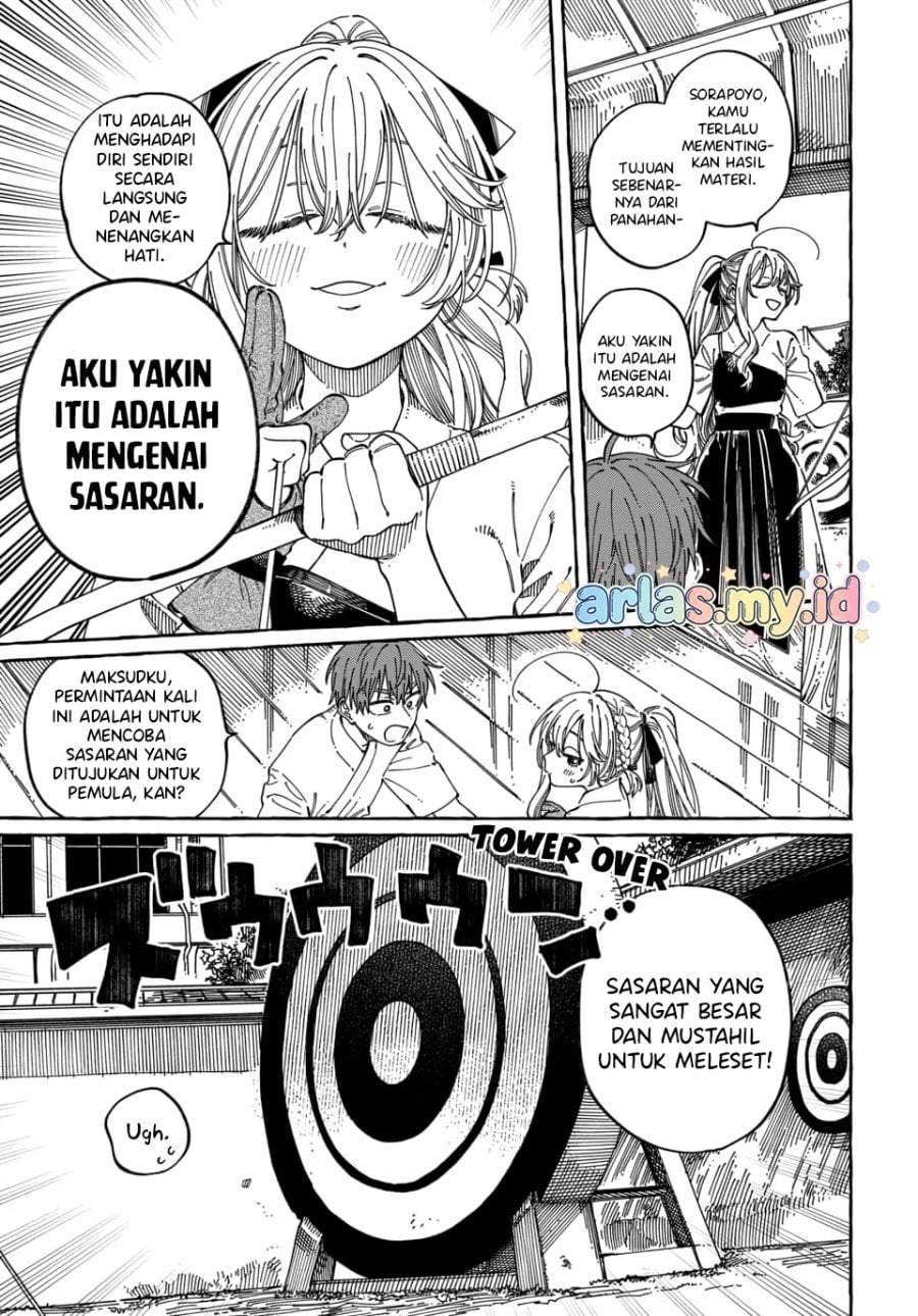 Boku no Suki na Hito ga Suki na Hito Chapter 36