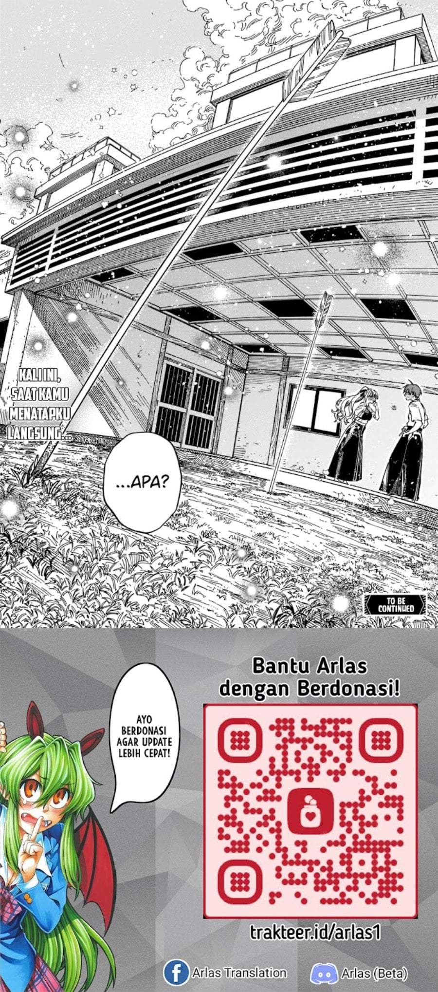 Boku no Suki na Hito ga Suki na Hito Chapter 36