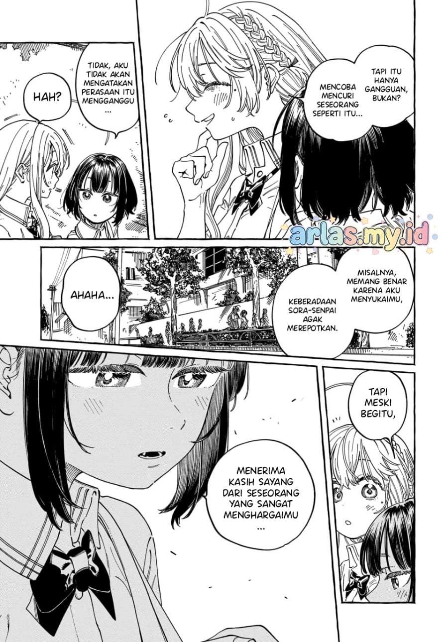 Boku no Suki na Hito ga Suki na Hito Chapter 37