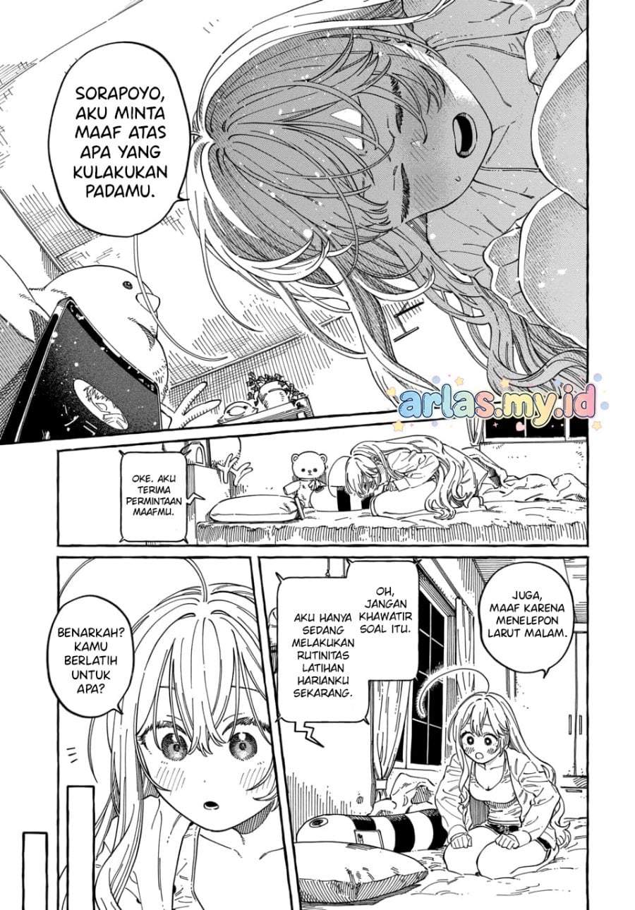 Boku no Suki na Hito ga Suki na Hito Chapter 37