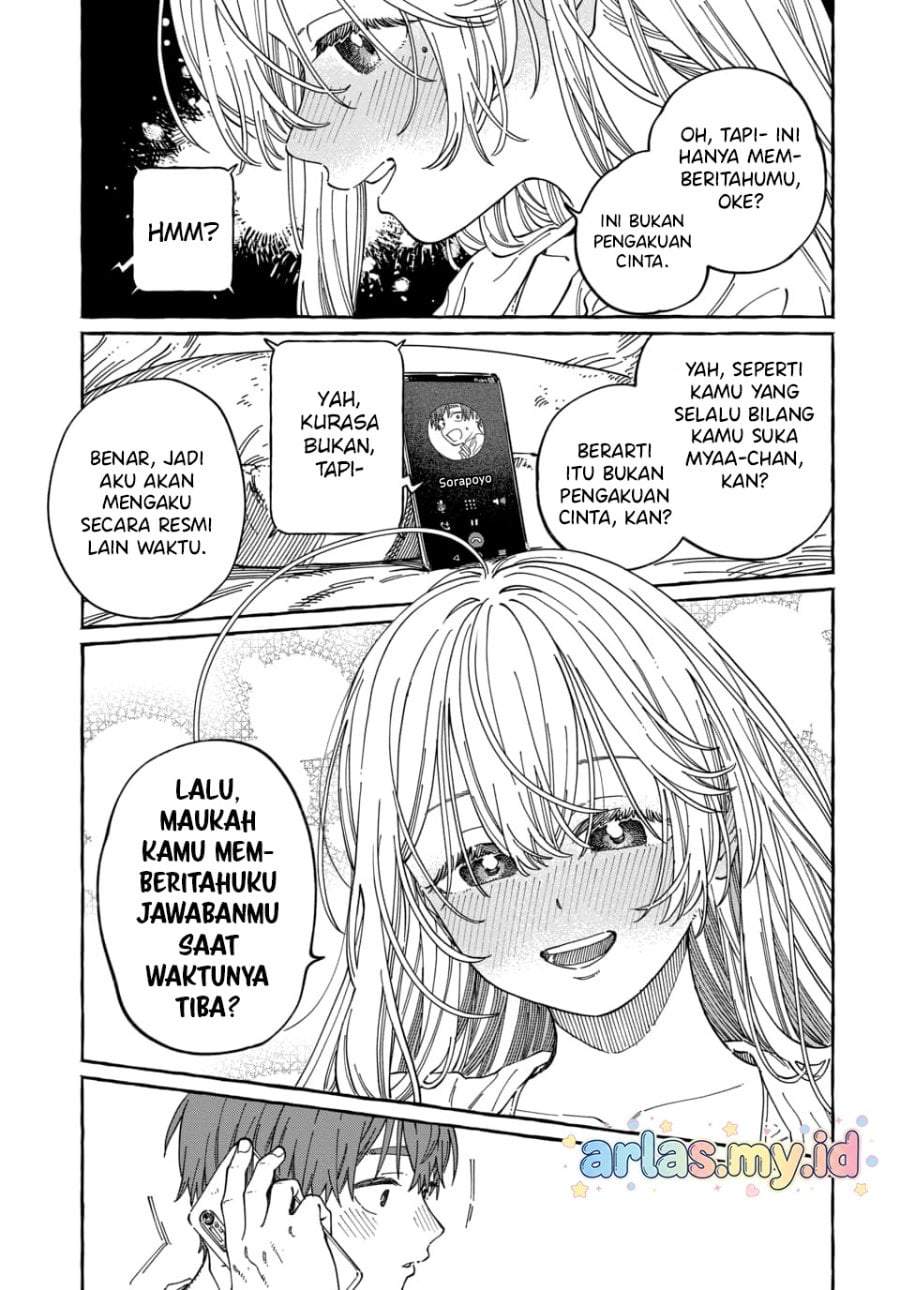Boku no Suki na Hito ga Suki na Hito Chapter 37