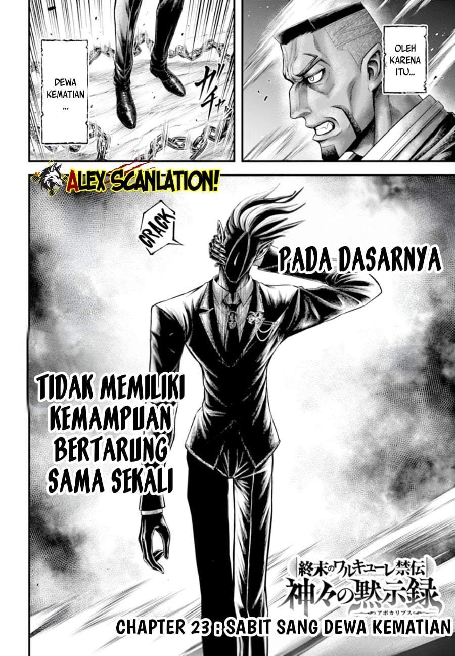 Shuumatsu no Valkyrie Kinden – Kamigami no Apocalypse Chapter 23
