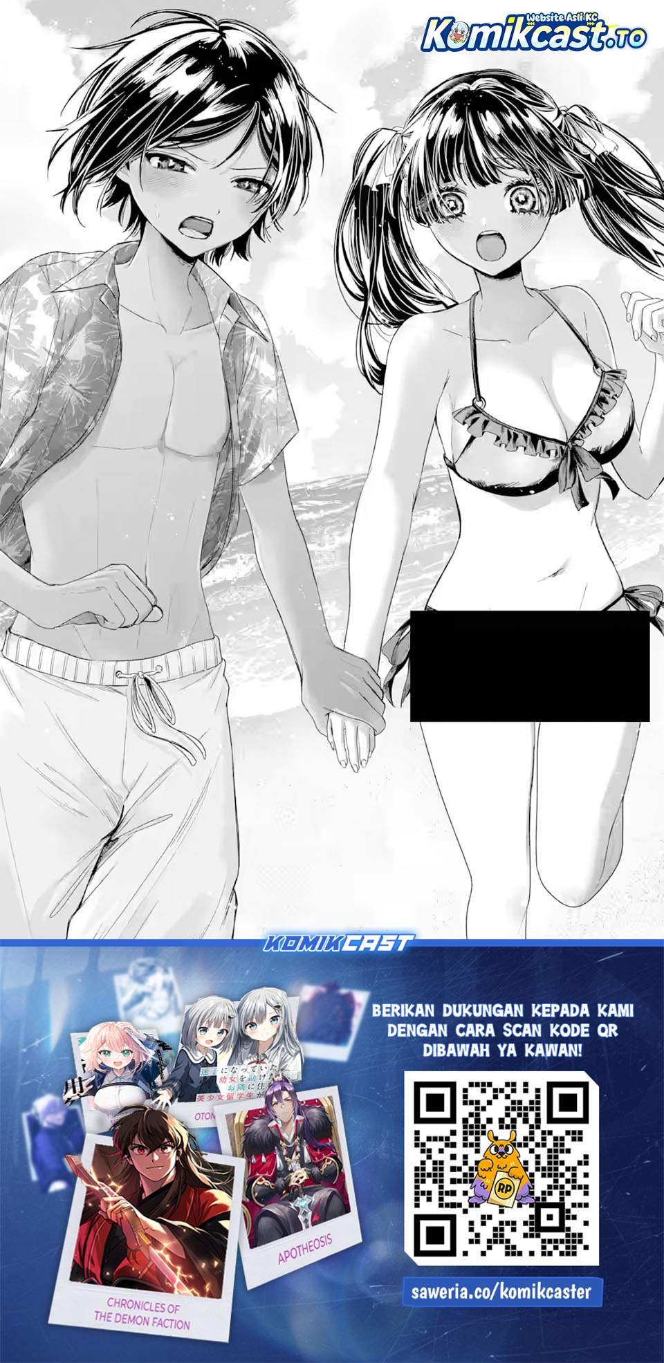 TS Tensei Bishoujo Netora Reiko wa Netoraretai Chapter 5.2
