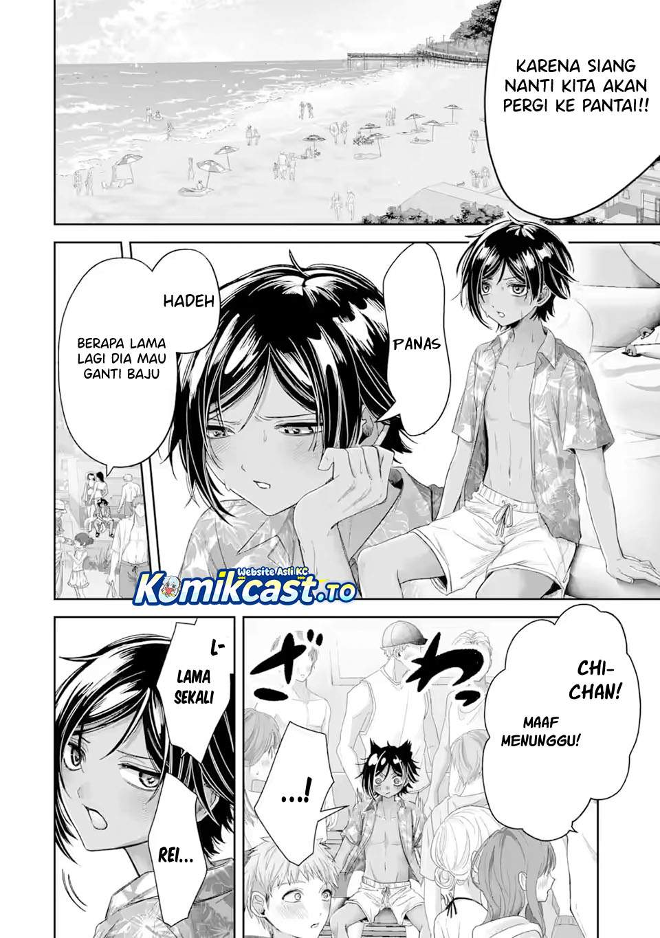 TS Tensei Bishoujo Netora Reiko wa Netoraretai Chapter 5.2