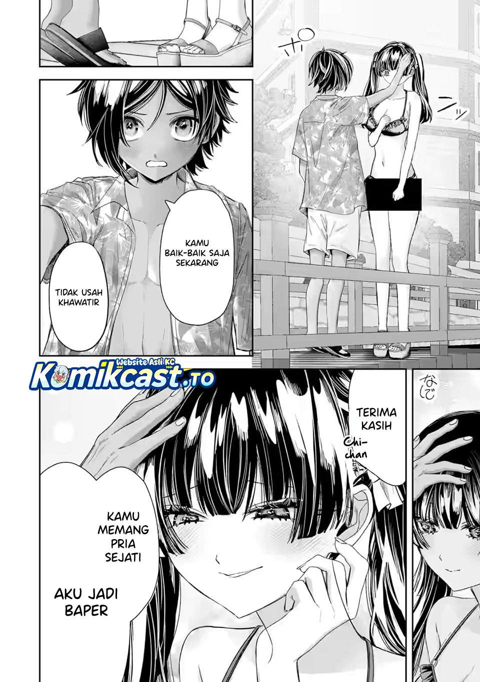 TS Tensei Bishoujo Netora Reiko wa Netoraretai Chapter 5.3