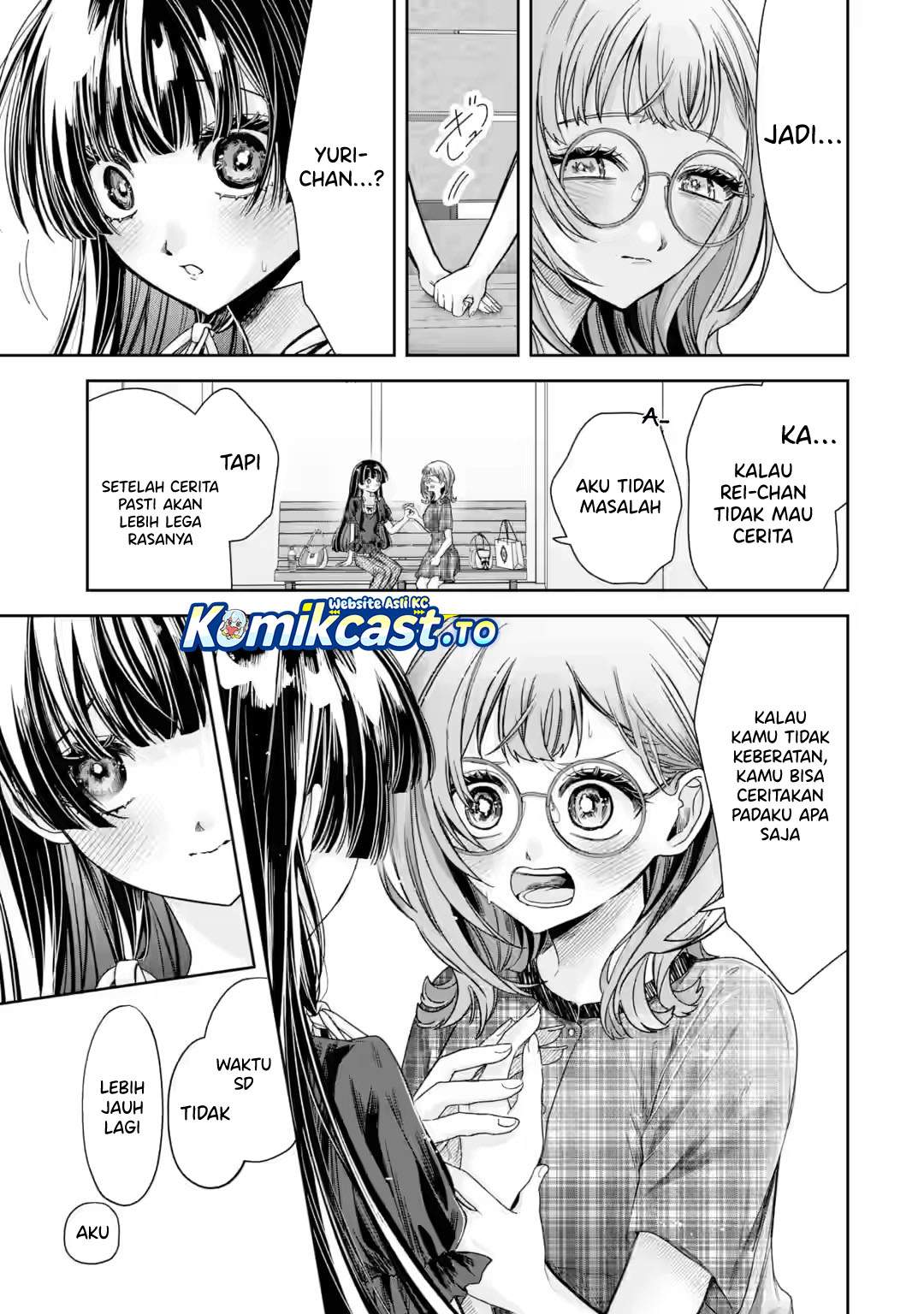 TS Tensei Bishoujo Netora Reiko wa Netoraretai Chapter 5.5