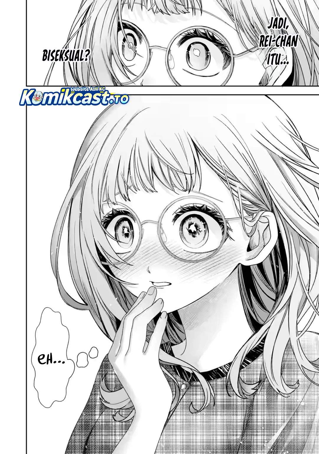 TS Tensei Bishoujo Netora Reiko wa Netoraretai Chapter 5.5