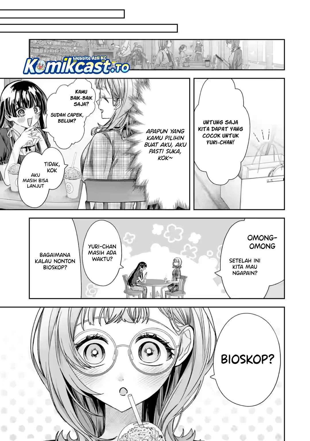 TS Tensei Bishoujo Netora Reiko wa Netoraretai Chapter 5.5