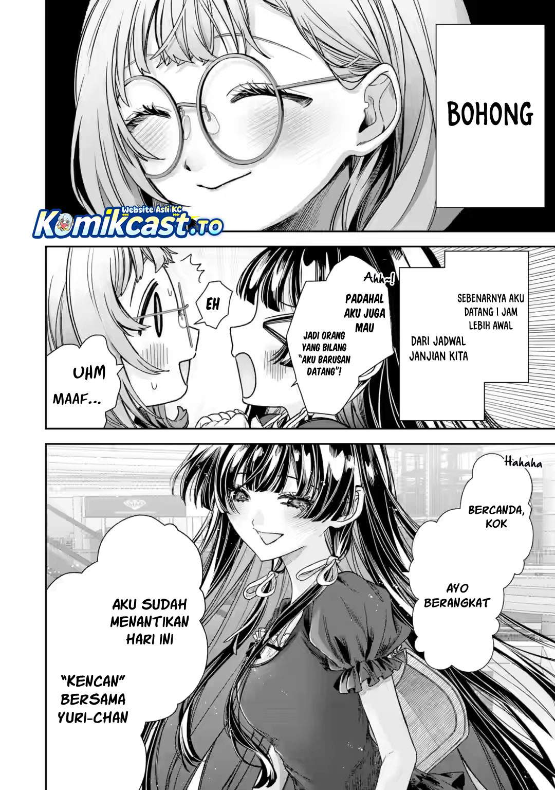 TS Tensei Bishoujo Netora Reiko wa Netoraretai Chapter 5.5