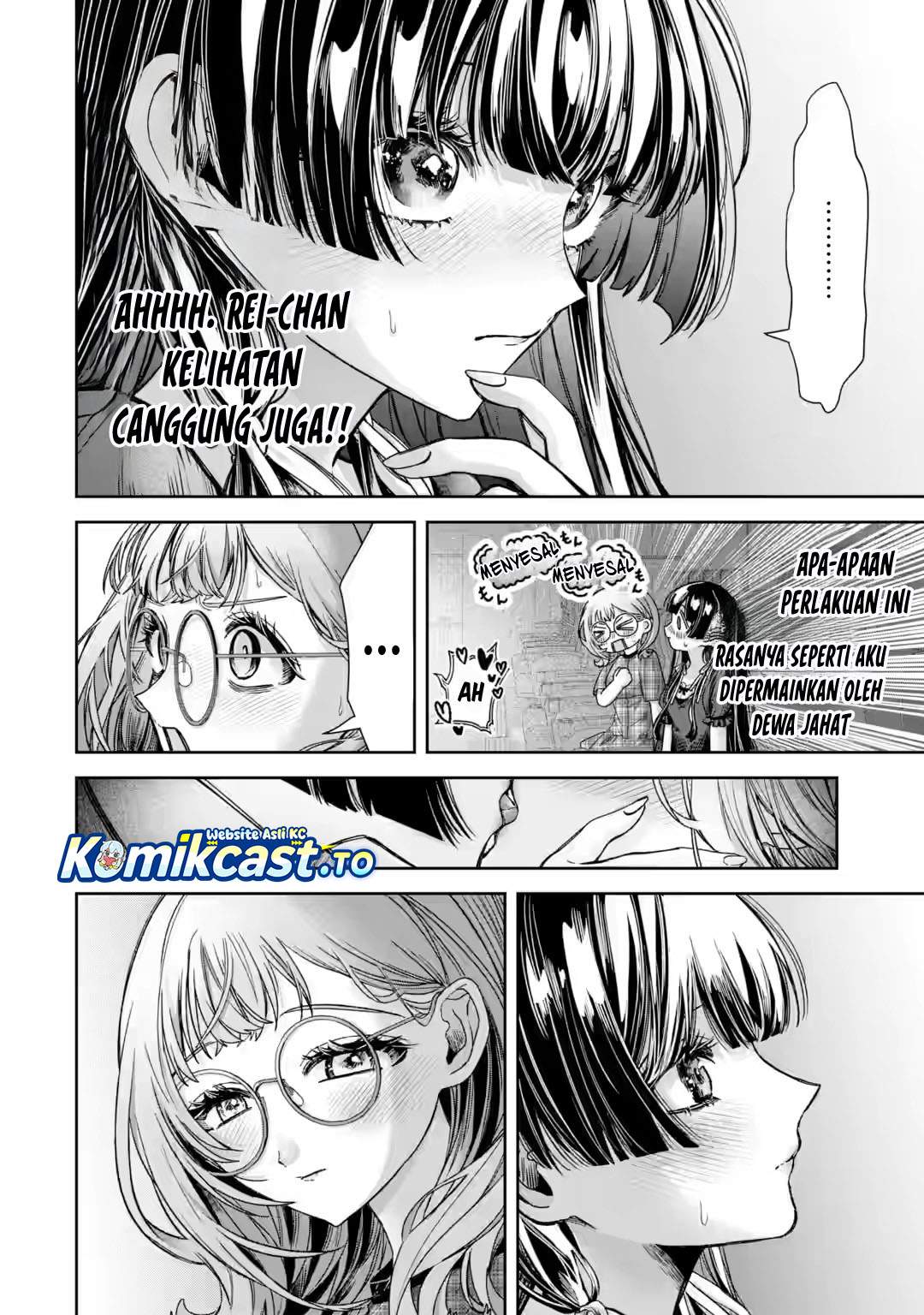 TS Tensei Bishoujo Netora Reiko wa Netoraretai Chapter 5.5