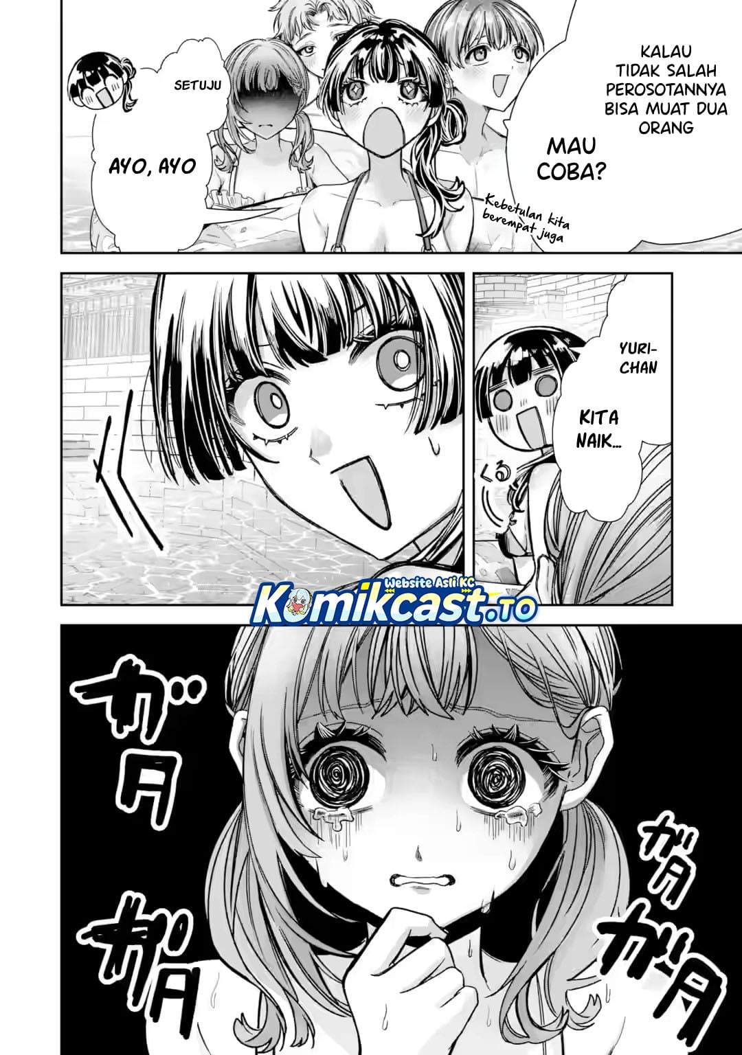 TS Tensei Bishoujo Netora Reiko wa Netoraretai Chapter 6