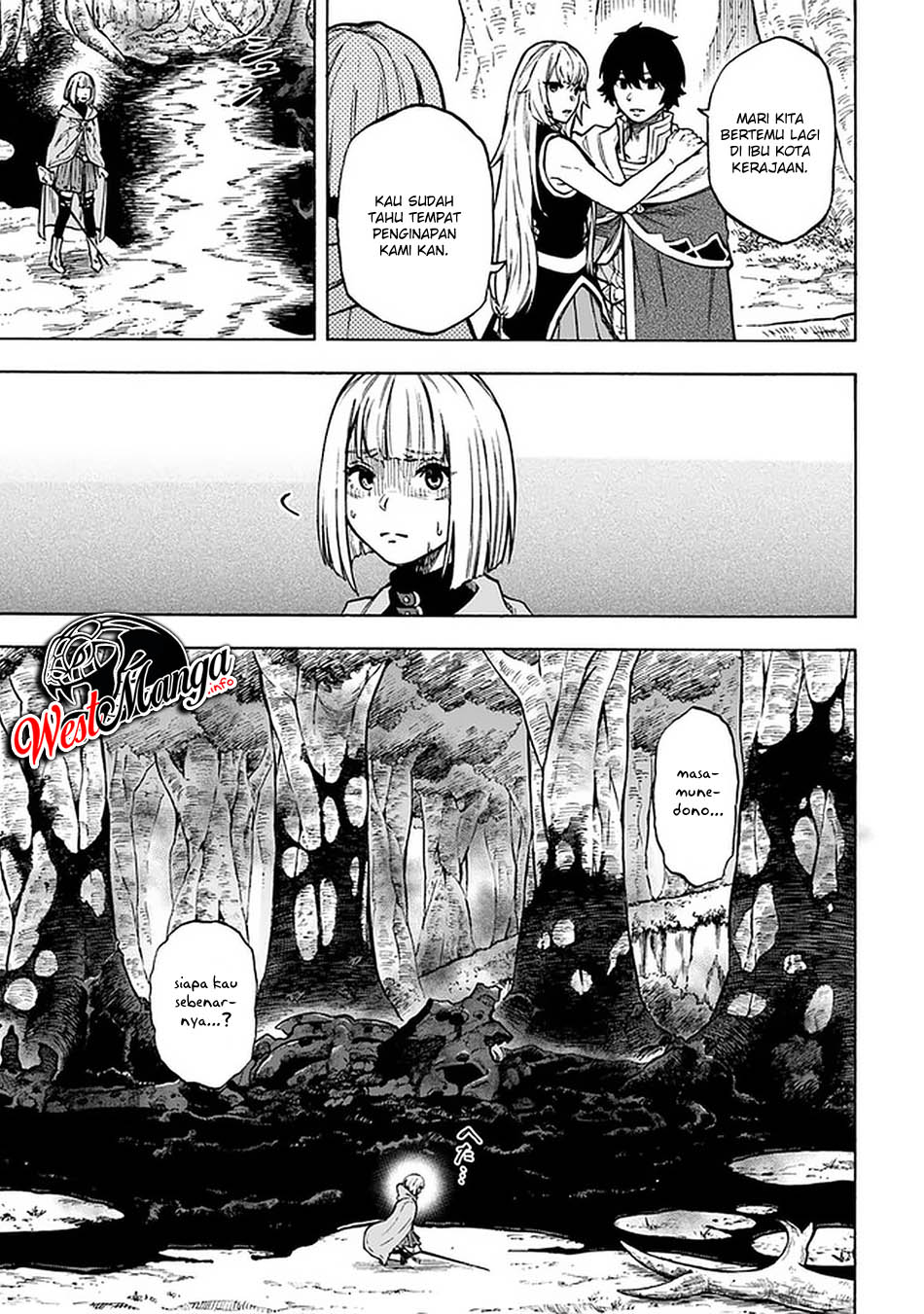 Nito no Taidana Isekai Shoukougun: Sai Jakushoku “Healer” nano ni Saikyou wa desu ka? Chapter 10.1