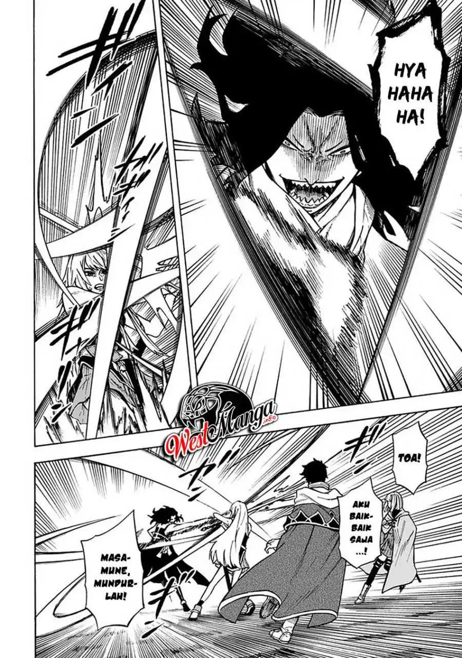 Nito no Taidana Isekai Shoukougun: Sai Jakushoku “Healer” nano ni Saikyou wa desu ka? Chapter 11.1