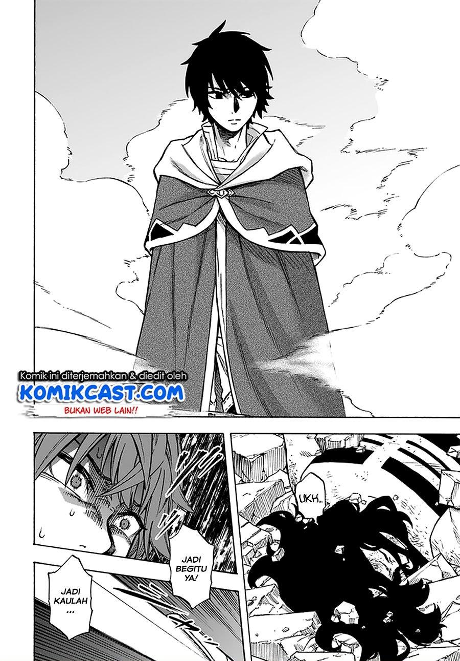 Nito no Taidana Isekai Shoukougun: Sai Jakushoku “Healer” nano ni Saikyou wa desu ka? Chapter 11.2