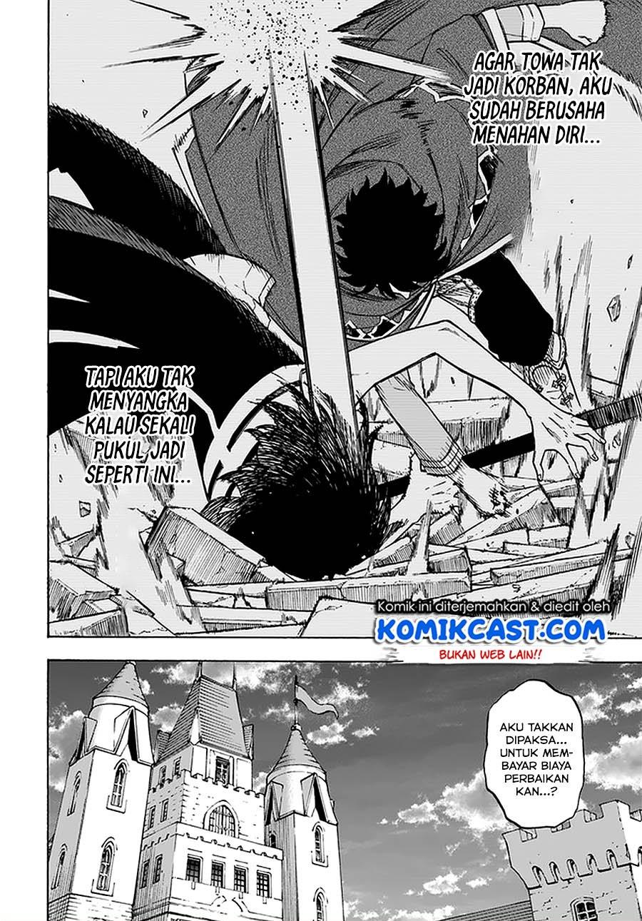 Nito no Taidana Isekai Shoukougun: Sai Jakushoku “Healer” nano ni Saikyou wa desu ka? Chapter 11.2