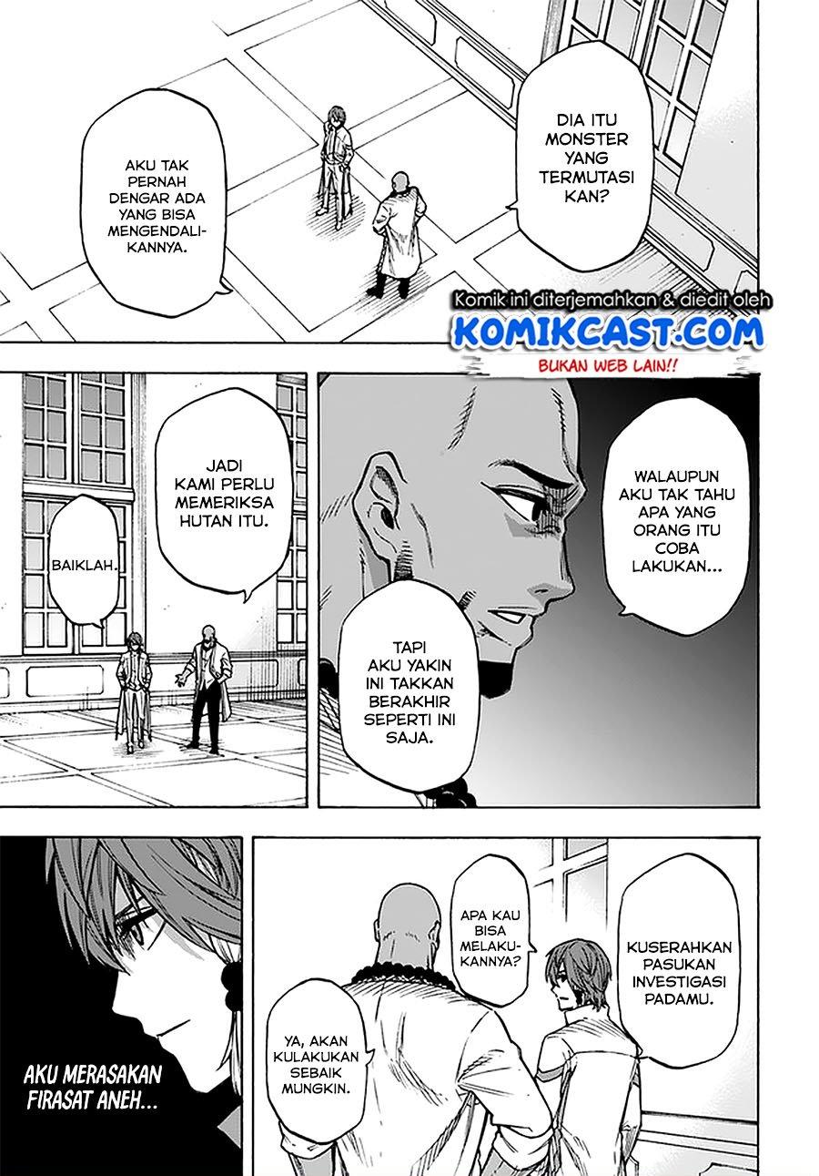 Nito no Taidana Isekai Shoukougun: Sai Jakushoku “Healer” nano ni Saikyou wa desu ka? Chapter 11.2