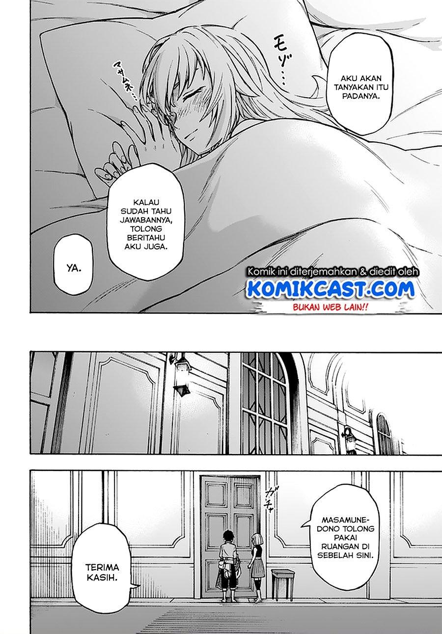 Nito no Taidana Isekai Shoukougun: Sai Jakushoku “Healer” nano ni Saikyou wa desu ka? Chapter 12.1