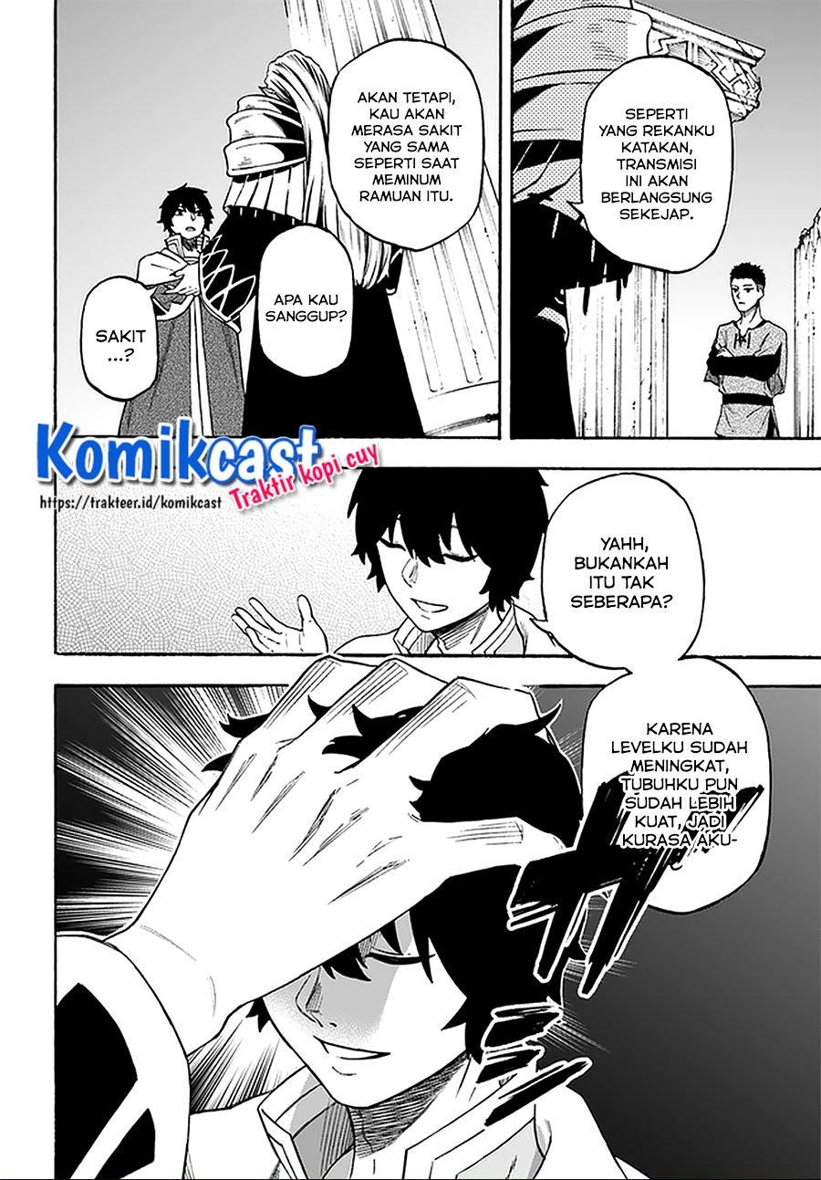 Nito no Taidana Isekai Shoukougun: Sai Jakushoku “Healer” nano ni Saikyou wa desu ka? Chapter 13.1