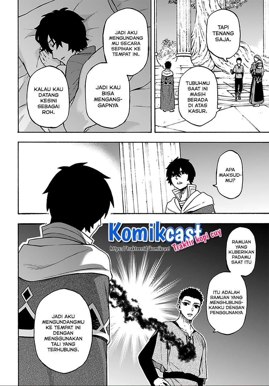 Nito no Taidana Isekai Shoukougun: Sai Jakushoku “Healer” nano ni Saikyou wa desu ka? Chapter 13.1