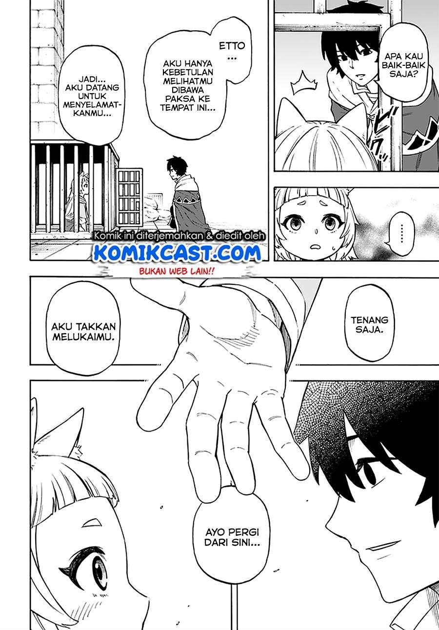 Nito no Taidana Isekai Shoukougun: Sai Jakushoku “Healer” nano ni Saikyou wa desu ka? Chapter 14.1