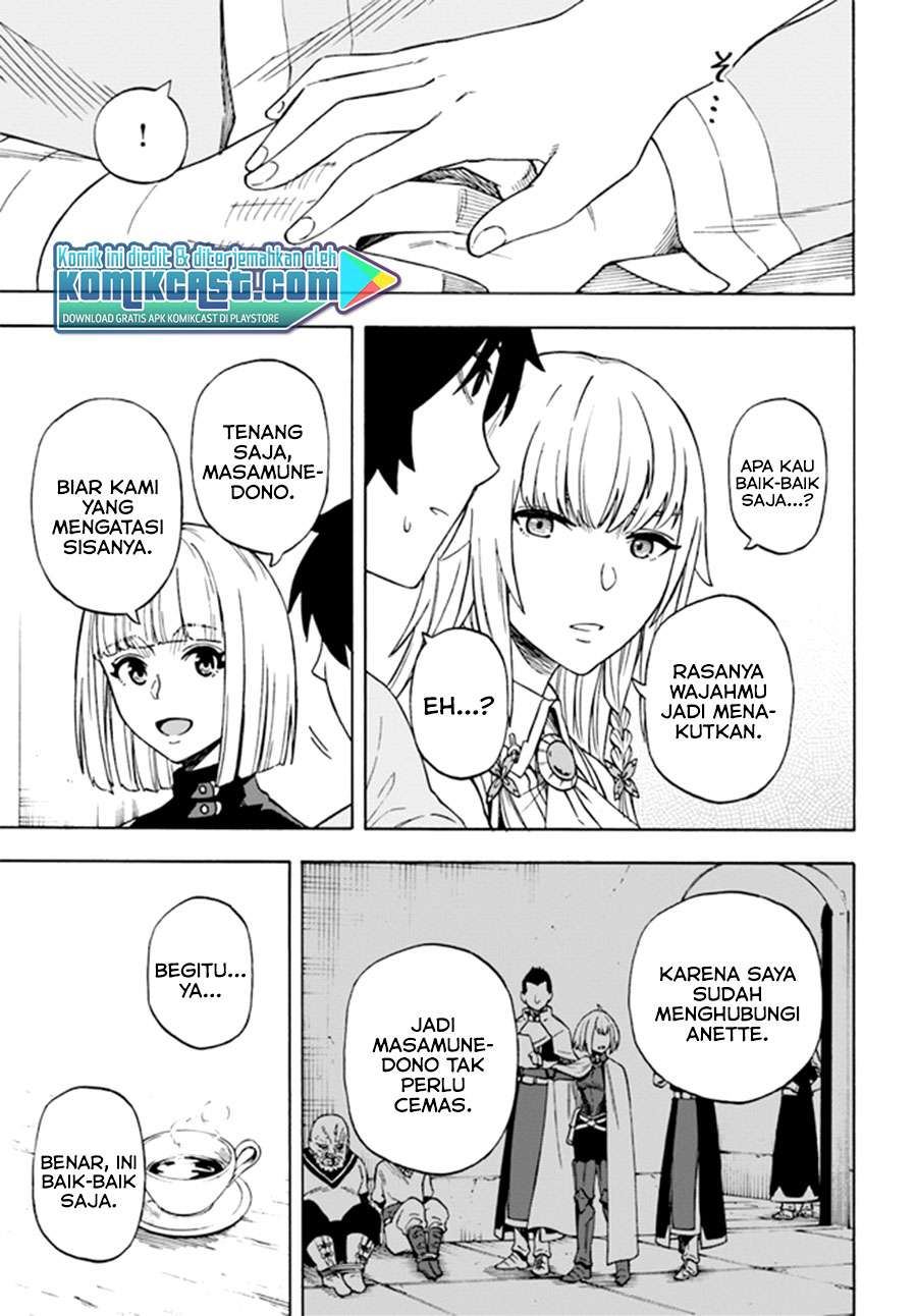 Nito no Taidana Isekai Shoukougun: Sai Jakushoku “Healer” nano ni Saikyou wa desu ka? Chapter 14.2