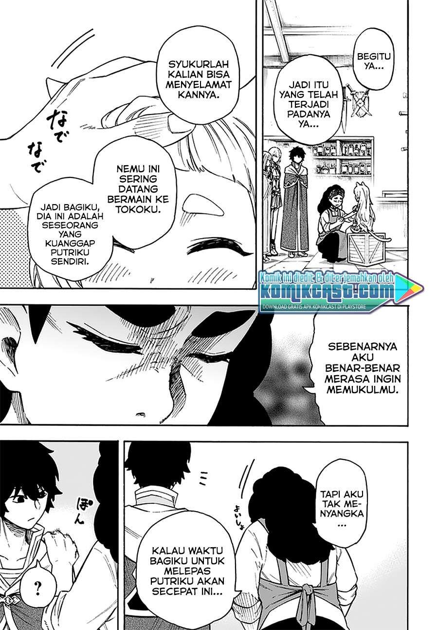 Nito no Taidana Isekai Shoukougun: Sai Jakushoku “Healer” nano ni Saikyou wa desu ka? Chapter 15.1