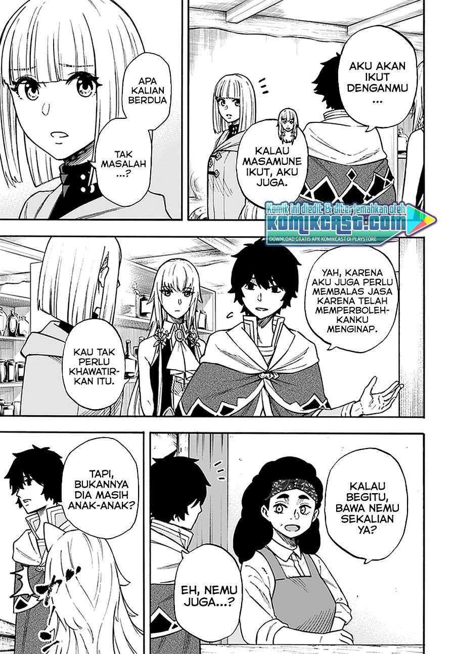 Nito no Taidana Isekai Shoukougun: Sai Jakushoku “Healer” nano ni Saikyou wa desu ka? Chapter 15.1