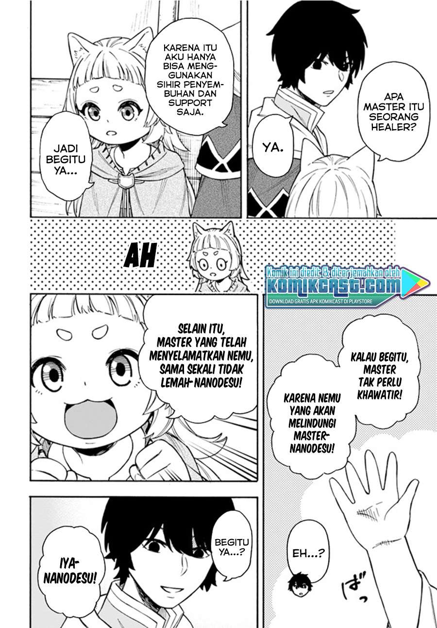 Nito no Taidana Isekai Shoukougun: Sai Jakushoku “Healer” nano ni Saikyou wa desu ka? Chapter 15.2
