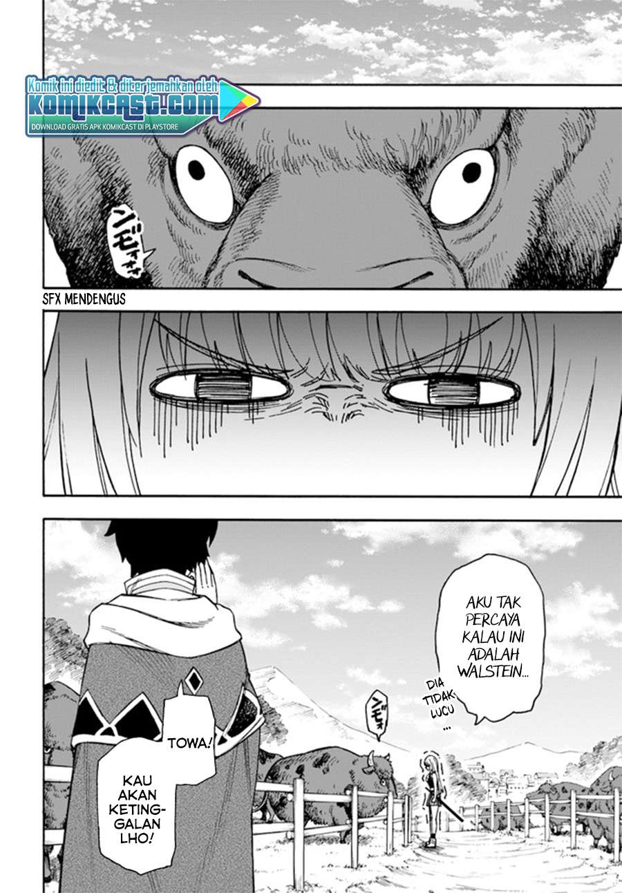 Nito no Taidana Isekai Shoukougun: Sai Jakushoku “Healer” nano ni Saikyou wa desu ka? Chapter 16.2