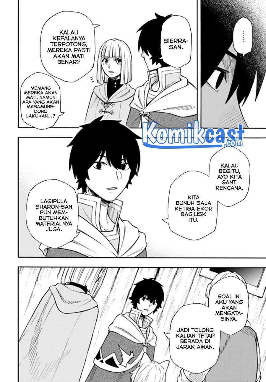 Nito no Taidana Isekai Shoukougun: Sai Jakushoku “Healer” nano ni Saikyou wa desu ka? Chapter 17.1