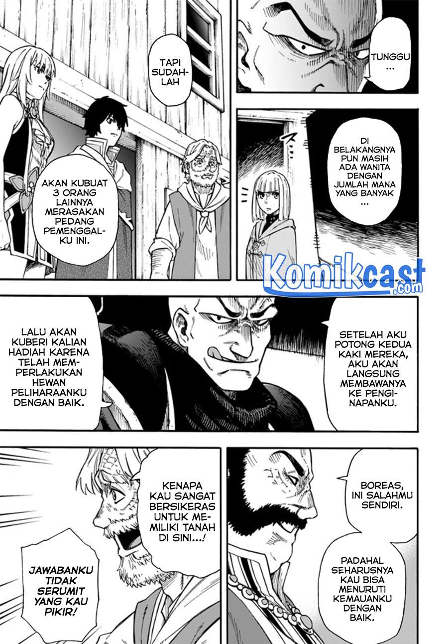Nito no Taidana Isekai Shoukougun: Sai Jakushoku “Healer” nano ni Saikyou wa desu ka? Chapter 17.2