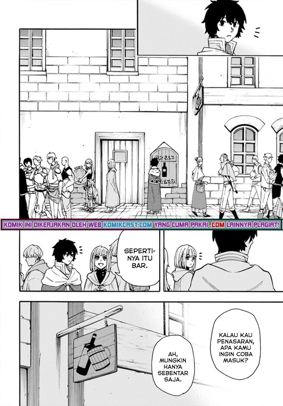 Nito no Taidana Isekai Shoukougun: Sai Jakushoku “Healer” nano ni Saikyou wa desu ka? Chapter 19.1