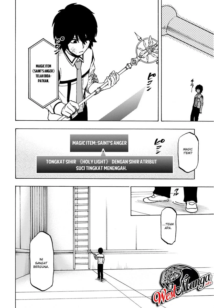 Nito no Taidana Isekai Shoukougun: Sai Jakushoku “Healer” nano ni Saikyou wa desu ka? Chapter 2.2