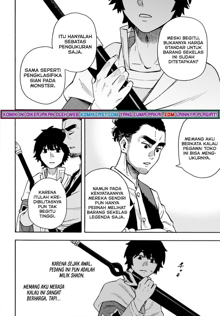 Nito no Taidana Isekai Shoukougun: Sai Jakushoku “Healer” nano ni Saikyou wa desu ka? Chapter 20.2