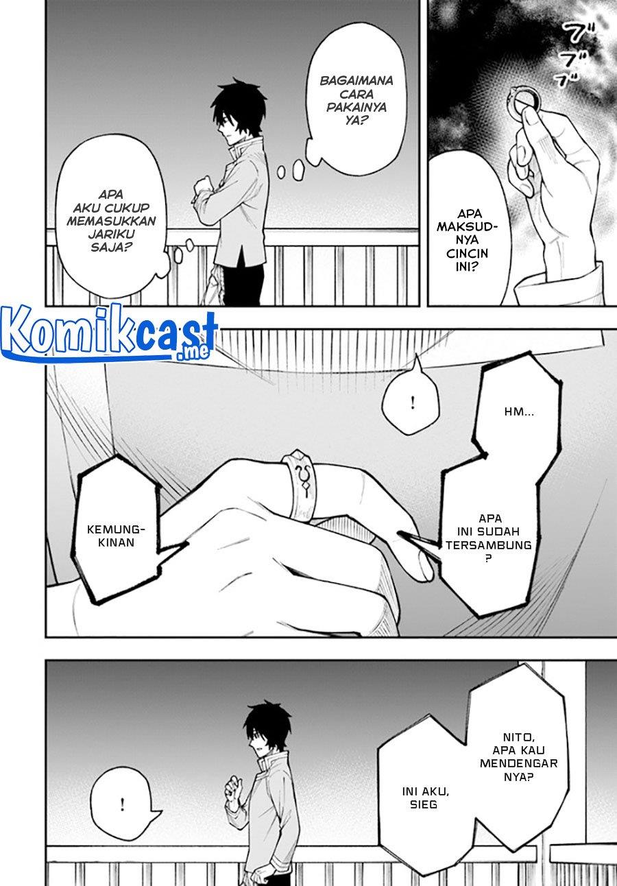 Nito no Taidana Isekai Shoukougun: Sai Jakushoku “Healer” nano ni Saikyou wa desu ka? Chapter 24.2