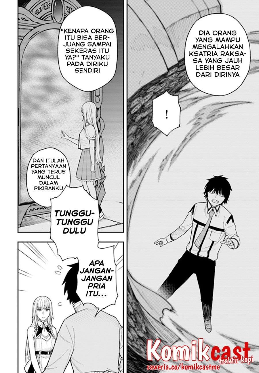 Nito no Taidana Isekai Shoukougun: Sai Jakushoku “Healer” nano ni Saikyou wa desu ka? Chapter 25.1