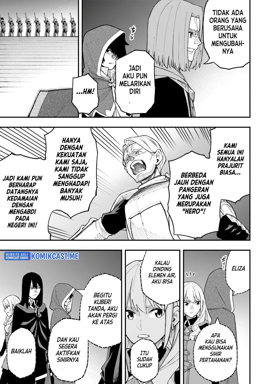 Nito no Taidana Isekai Shoukougun: Sai Jakushoku “Healer” nano ni Saikyou wa desu ka? Chapter 26.1