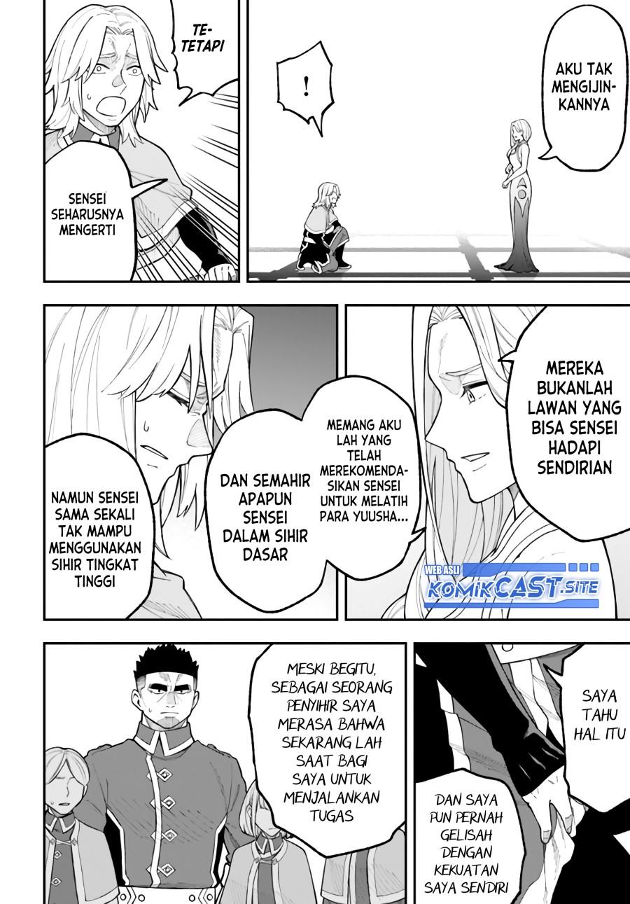 Nito no Taidana Isekai Shoukougun: Sai Jakushoku “Healer” nano ni Saikyou wa desu ka? Chapter 26.2