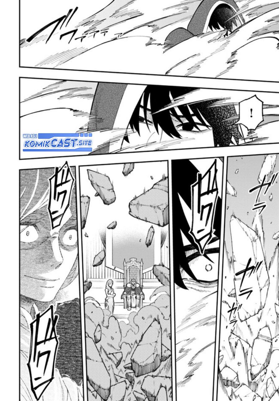 Nito no Taidana Isekai Shoukougun: Sai Jakushoku “Healer” nano ni Saikyou wa desu ka? Chapter 28.1
