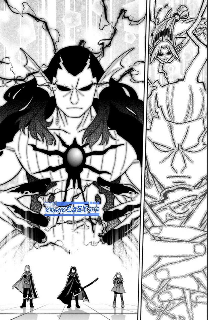 Nito no Taidana Isekai Shoukougun: Sai Jakushoku “Healer” nano ni Saikyou wa desu ka? Chapter 28.1