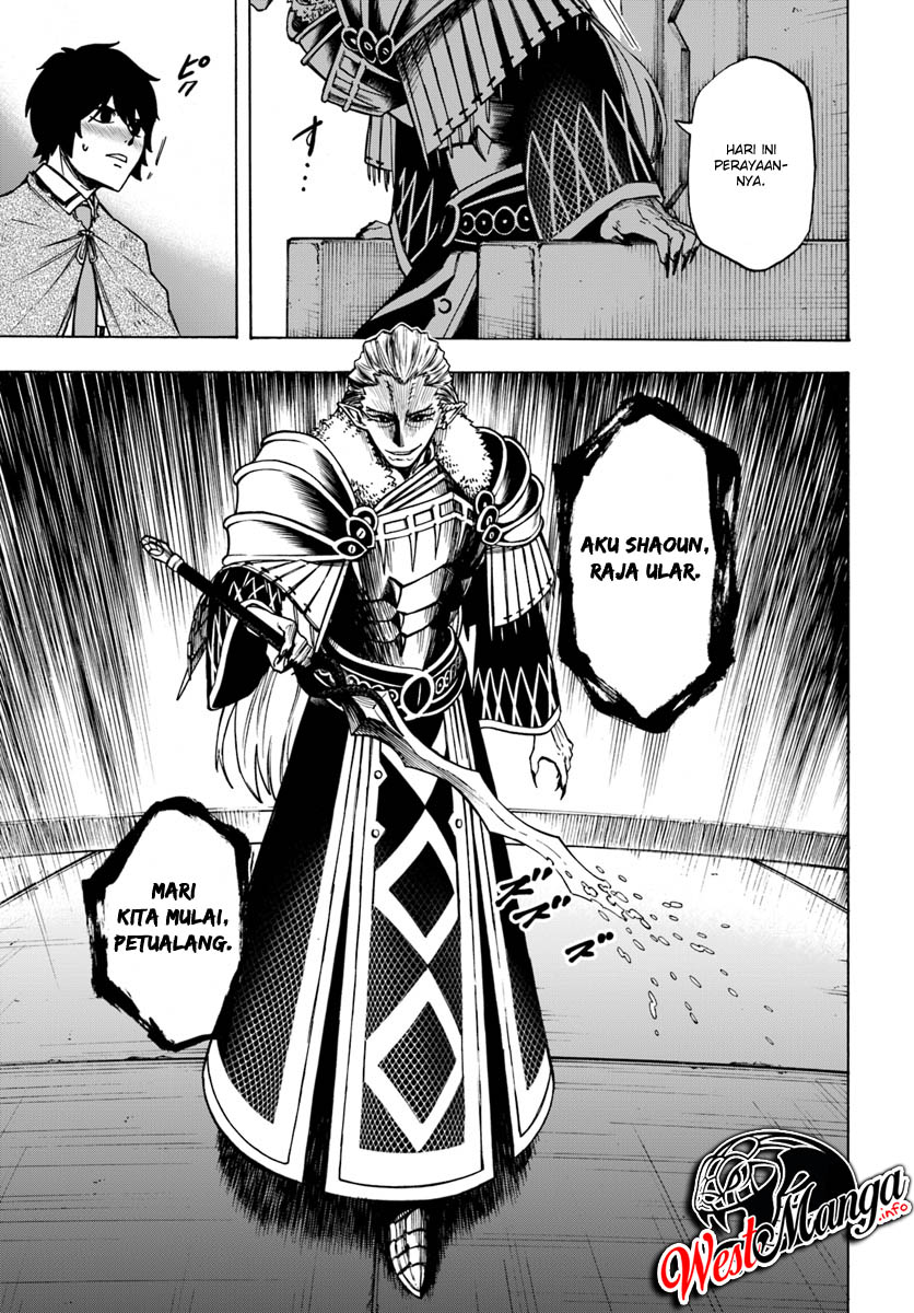 Nito no Taidana Isekai Shoukougun: Sai Jakushoku “Healer” nano ni Saikyou wa desu ka? Chapter 3.1
