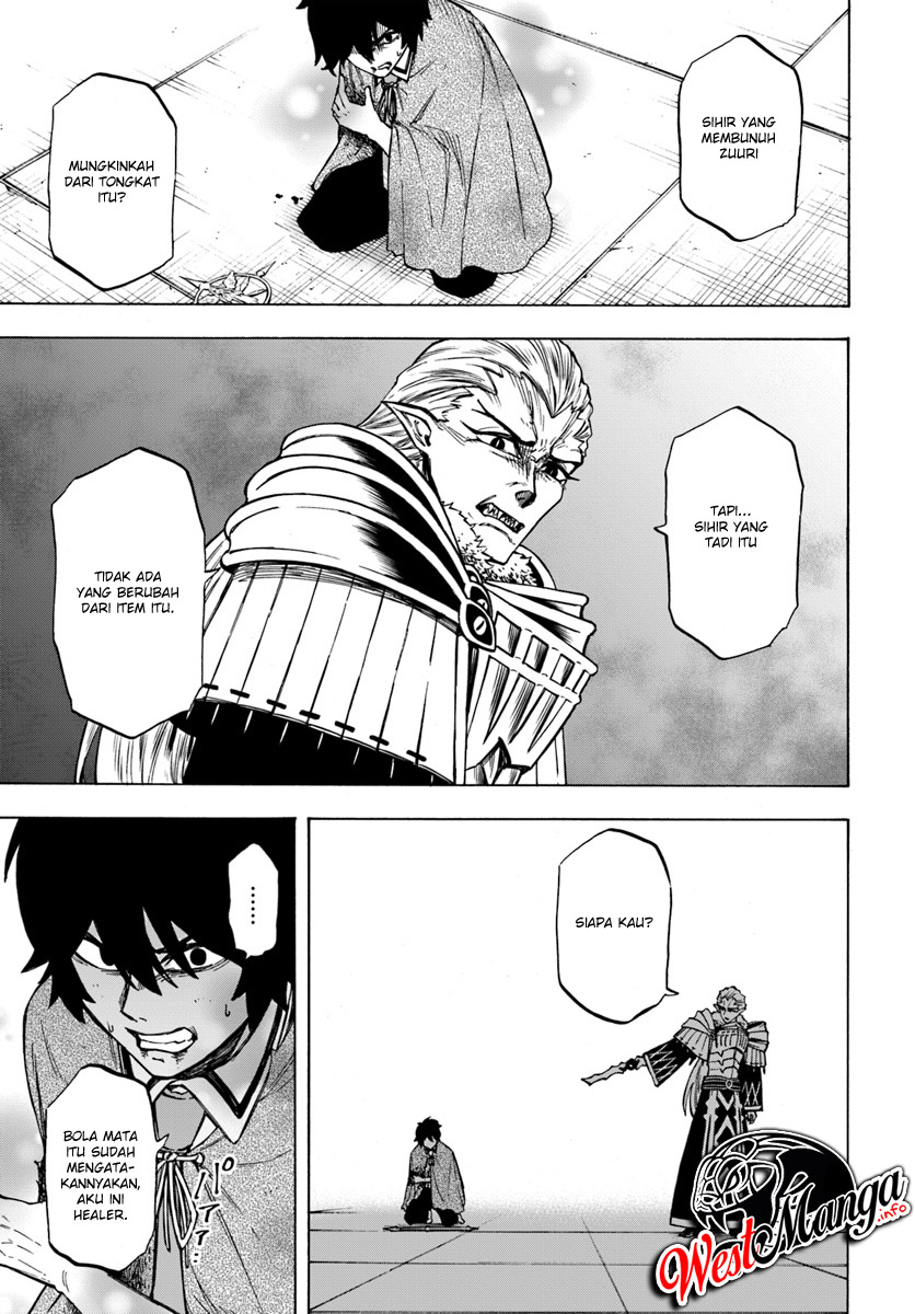 Nito no Taidana Isekai Shoukougun: Sai Jakushoku “Healer” nano ni Saikyou wa desu ka? Chapter 3.1