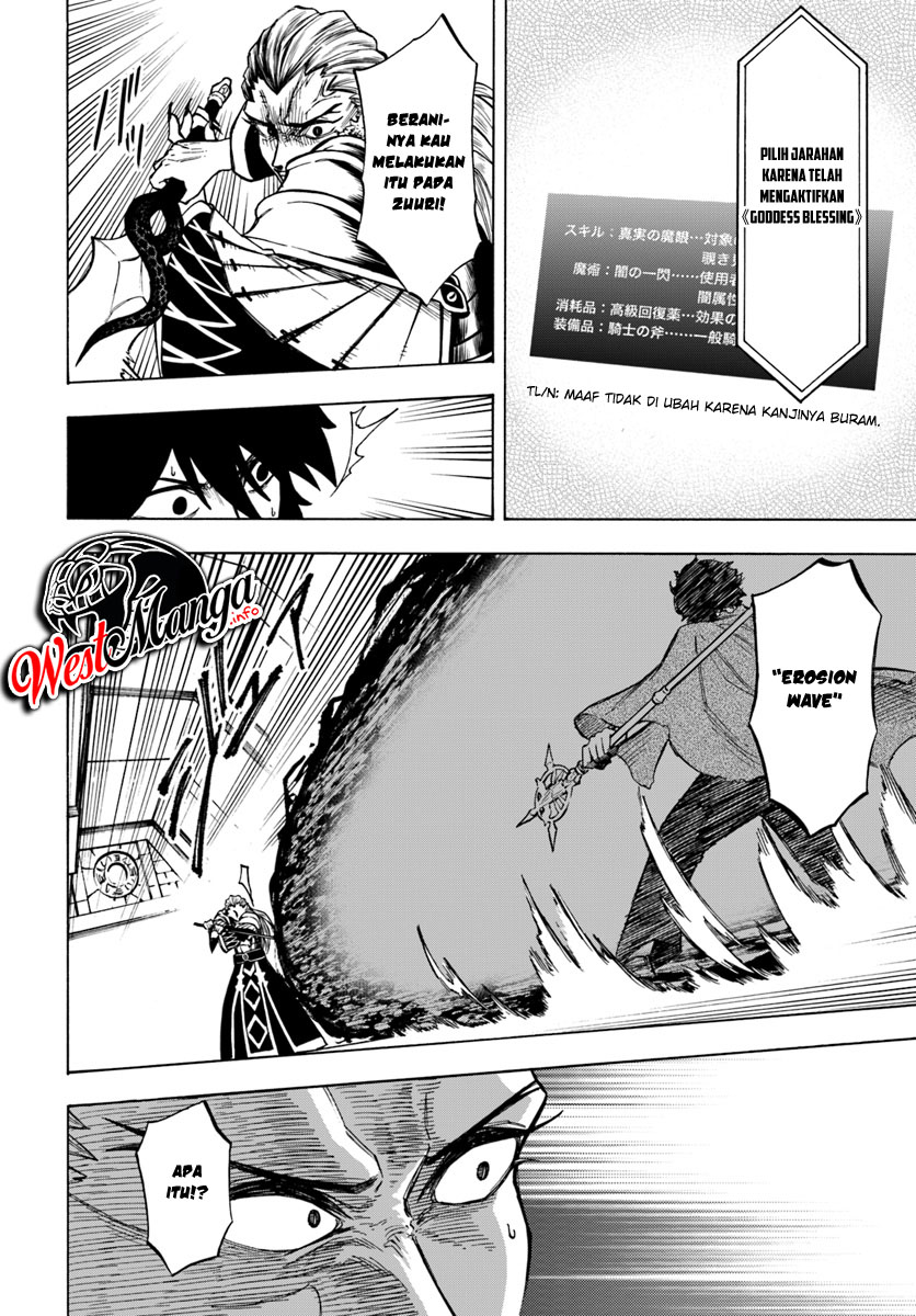 Nito no Taidana Isekai Shoukougun: Sai Jakushoku “Healer” nano ni Saikyou wa desu ka? Chapter 3.1