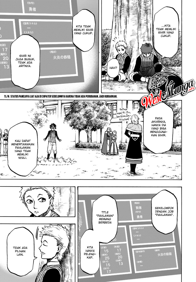 Nito no Taidana Isekai Shoukougun: Sai Jakushoku “Healer” nano ni Saikyou wa desu ka? Chapter 3.1